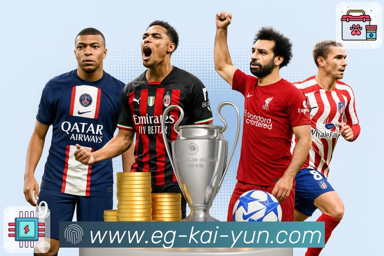 <strong>开云</strong>App 赛程列表示例